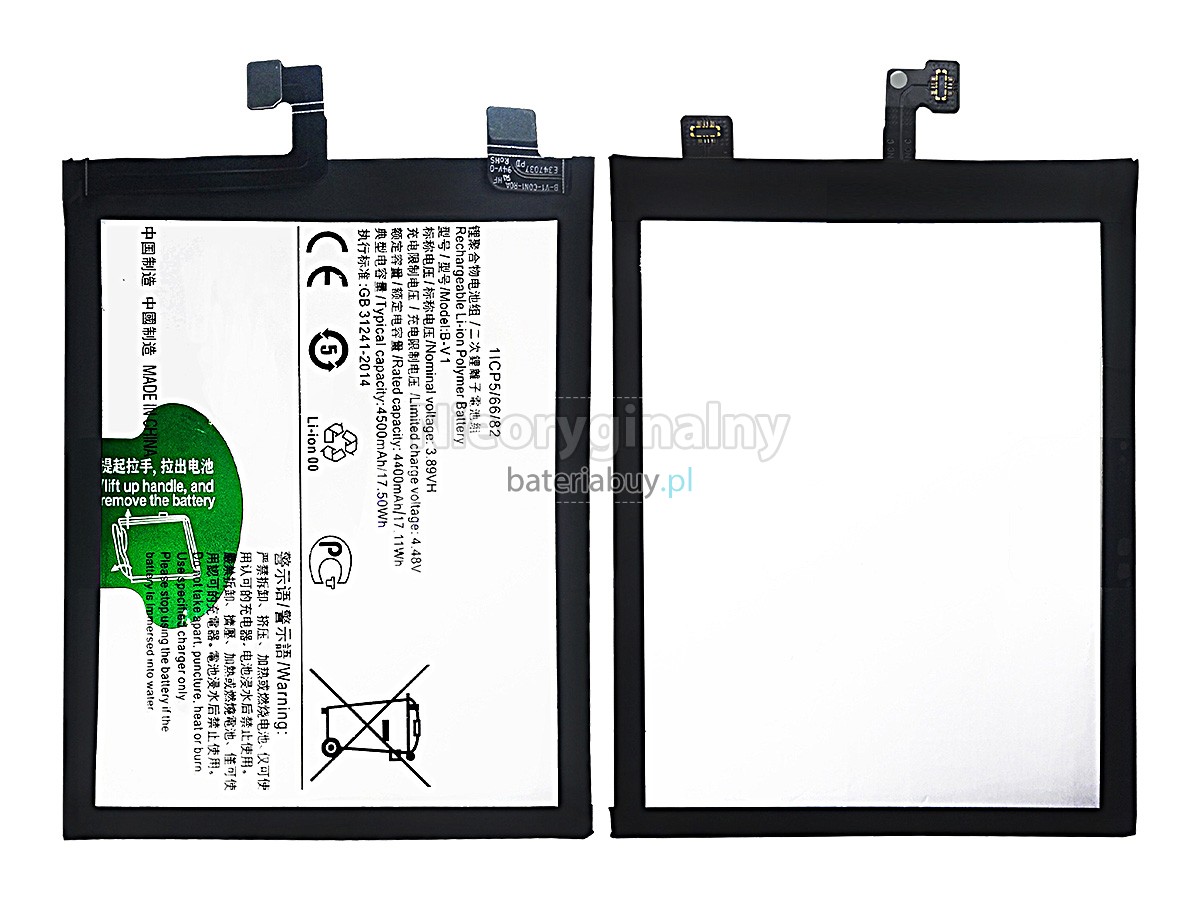 Vivo S15 bateria