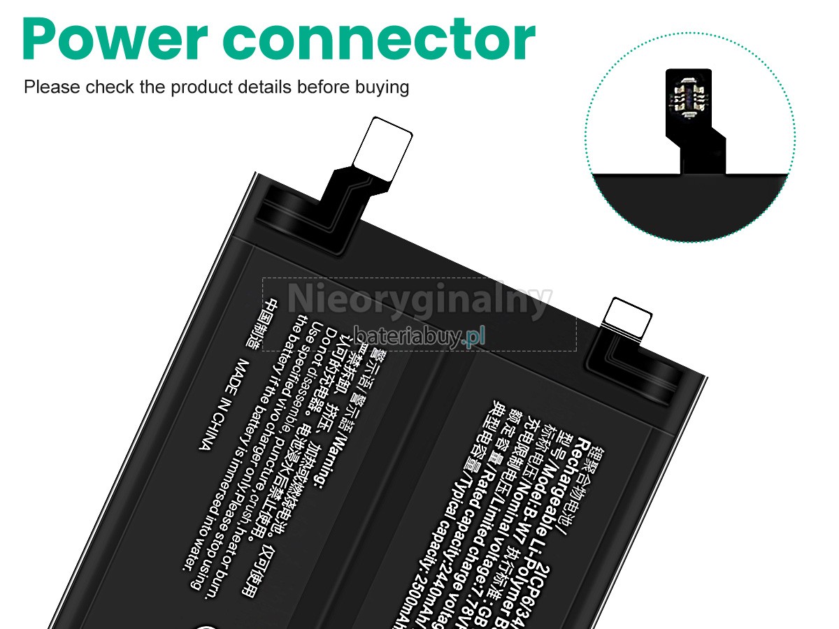 Vivo IQOO NEO 7 bateria