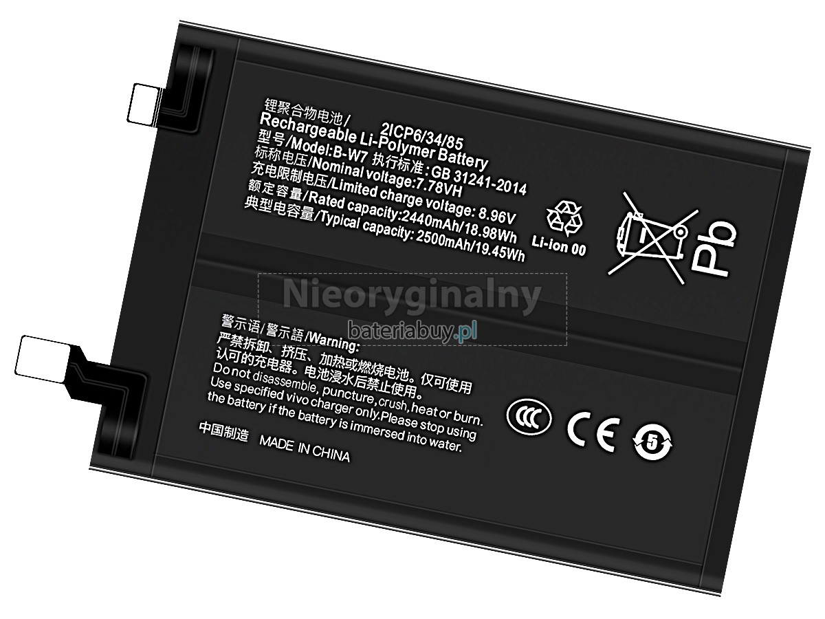Vivo IQOO NEO 7 bateria