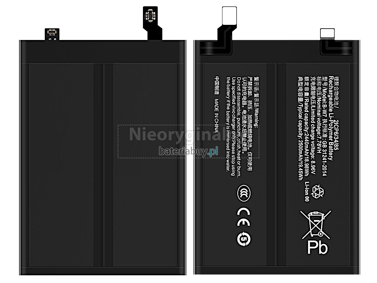 Vivo IQOO NEO 7 bateria