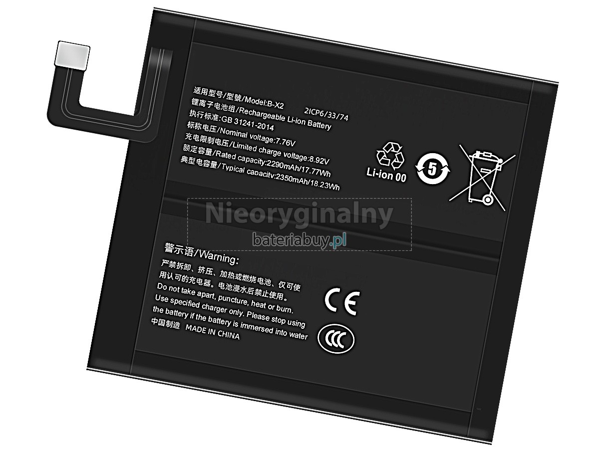 Vivo X90 PRO+ bateria