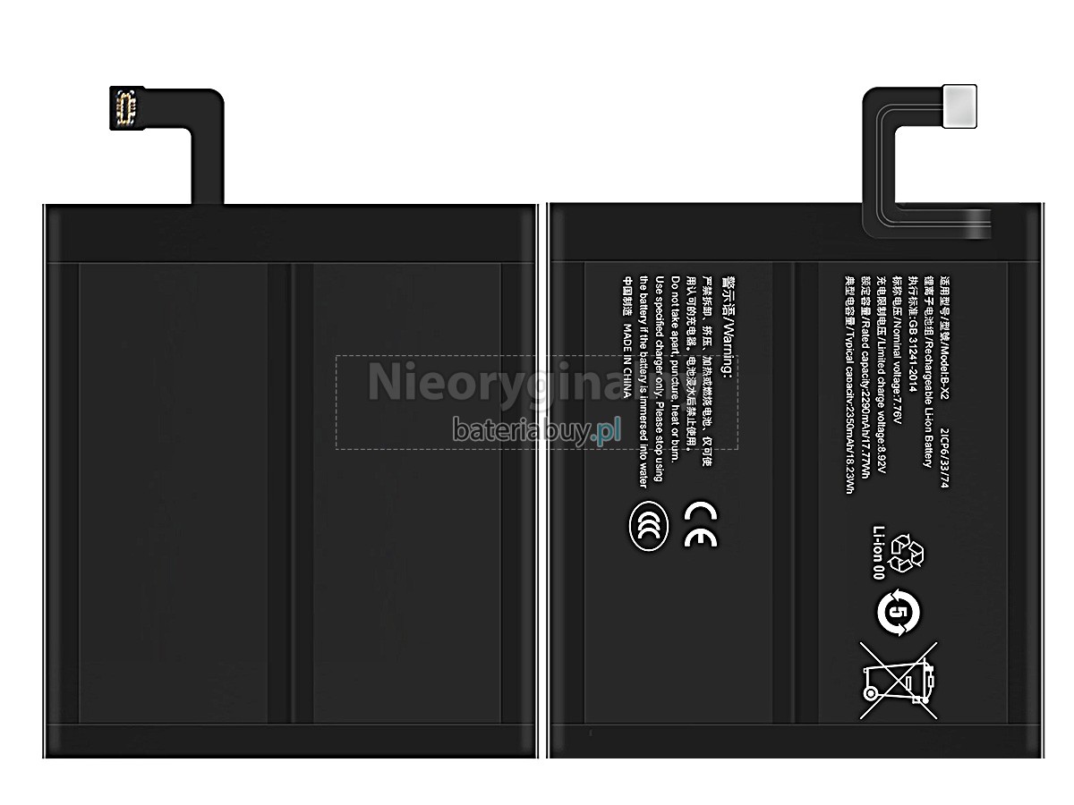 Vivo X90 PRO+ bateria