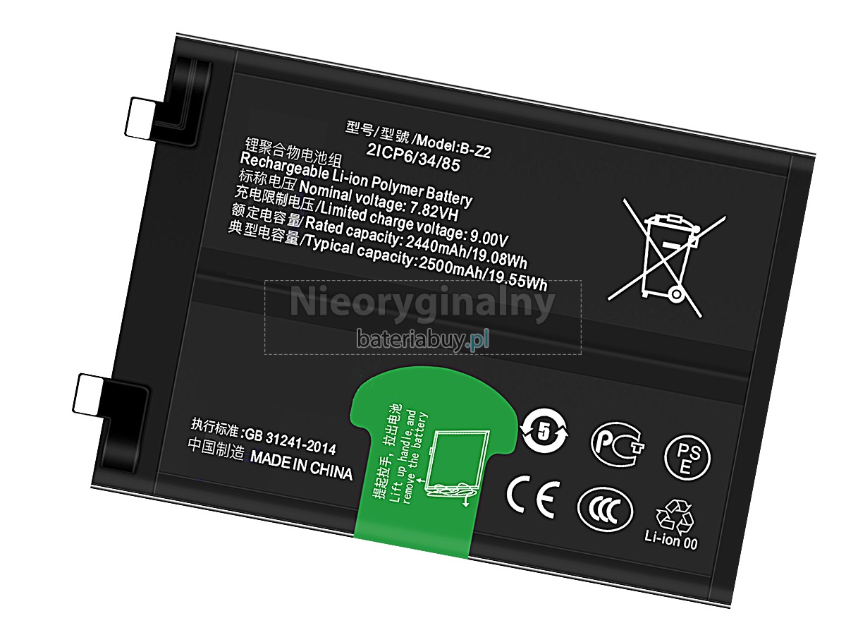 Vivo B-Z2 bateria
