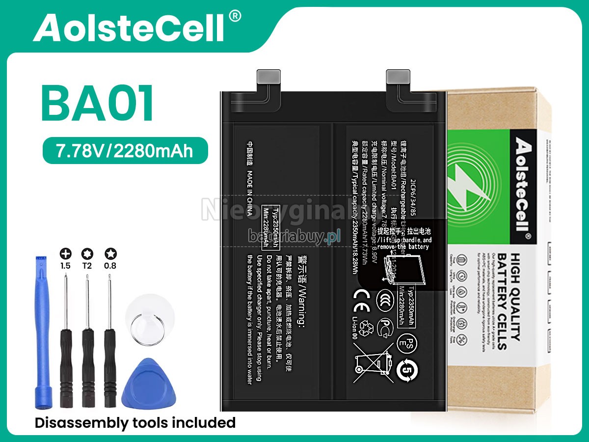 Vivo IQOO 11S bateria