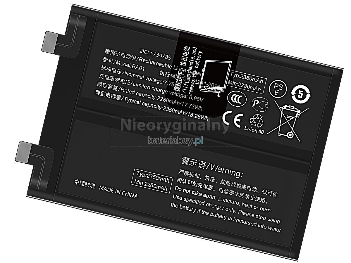 Vivo IQOO 11S bateria