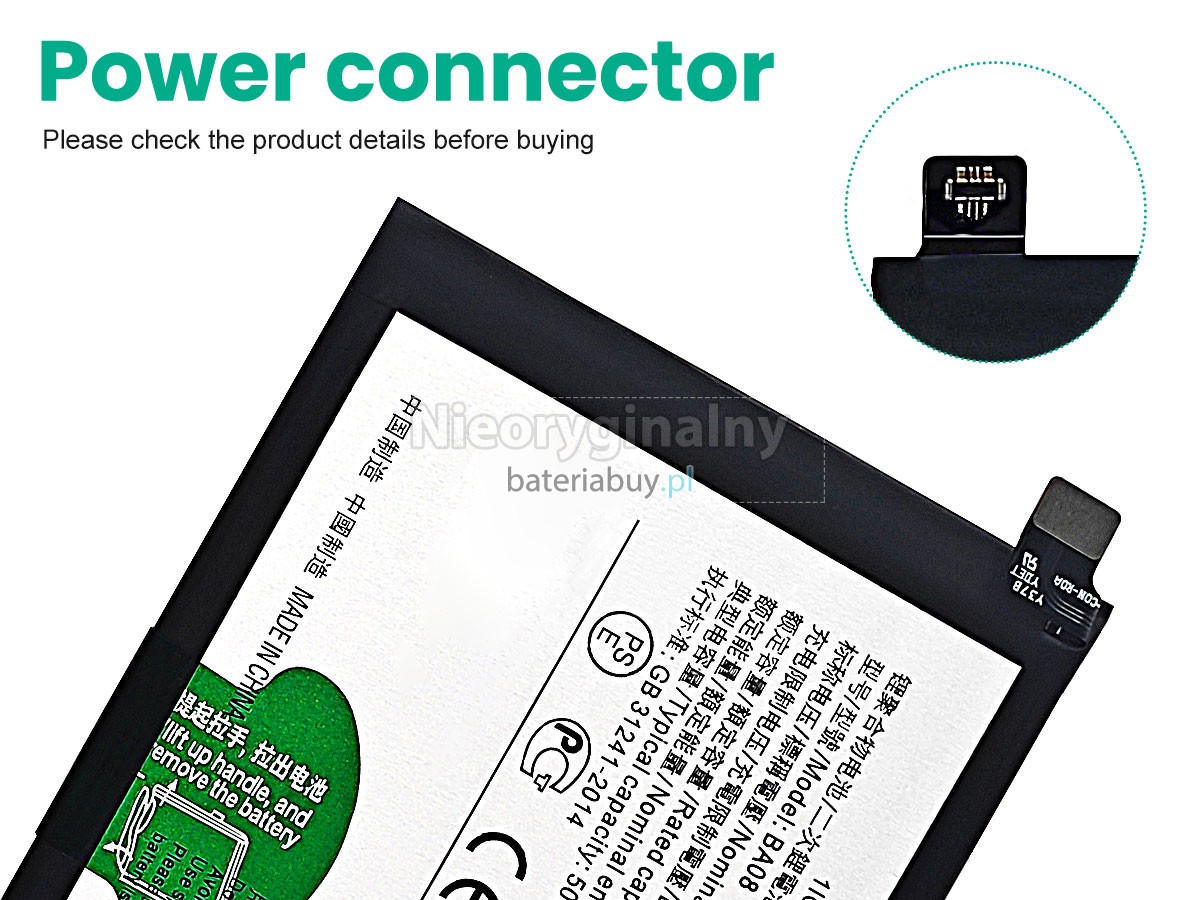Vivo BA08 bateria