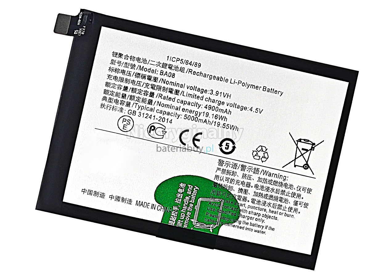 Vivo BA08 bateria