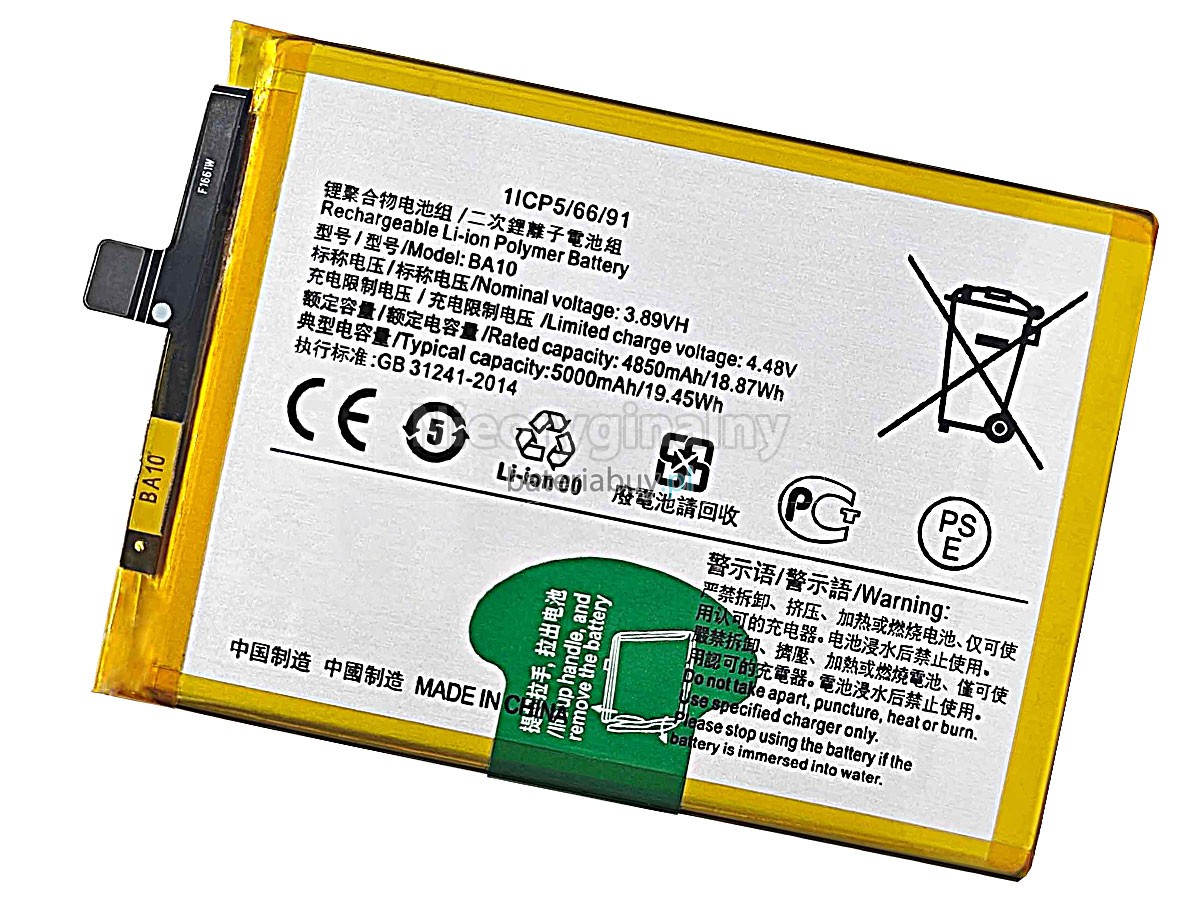 Vivo BA10 bateria