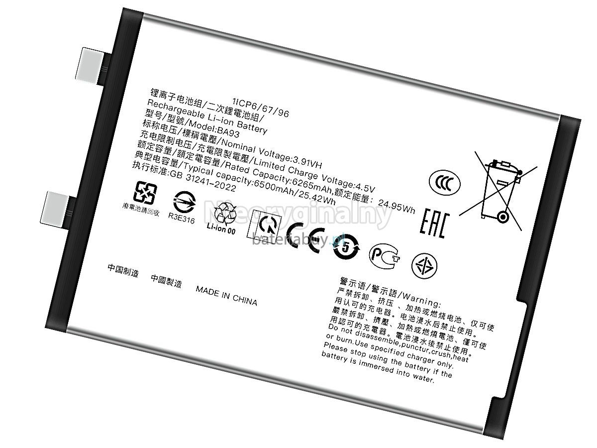 Vivo BA93 bateria