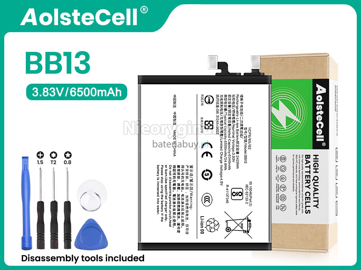 Vivo BB13 bateria