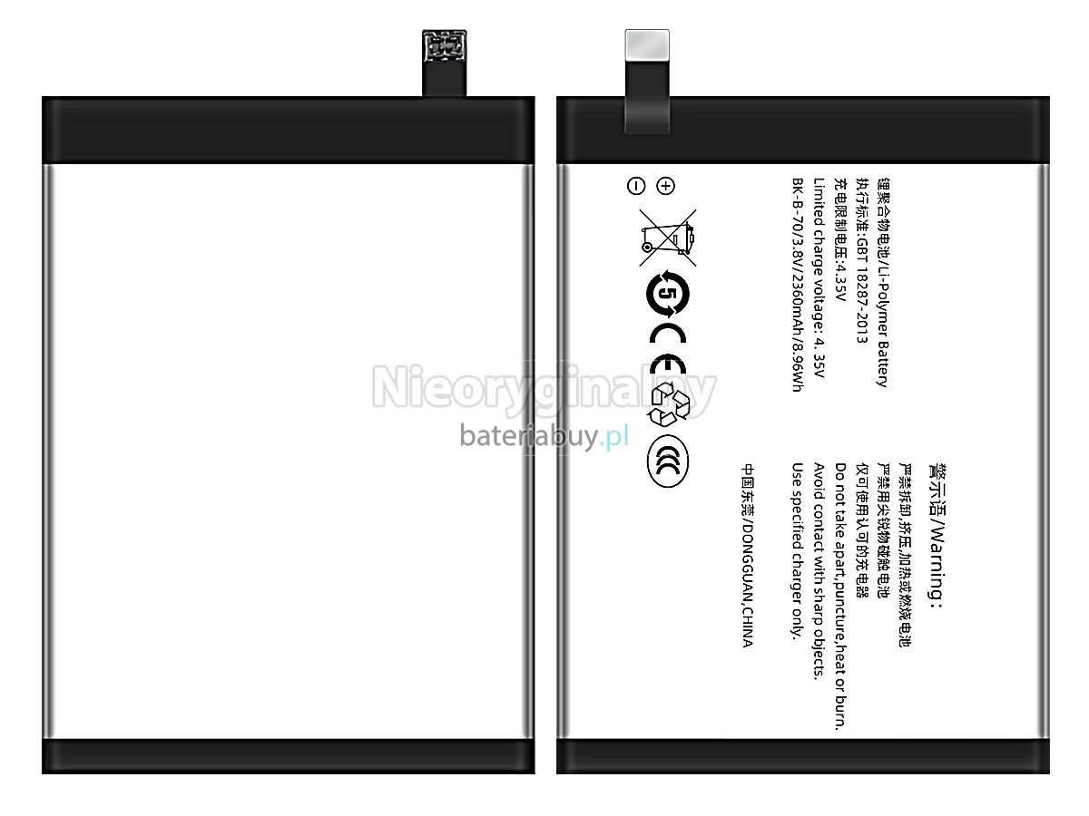 Vivo X3L bateria