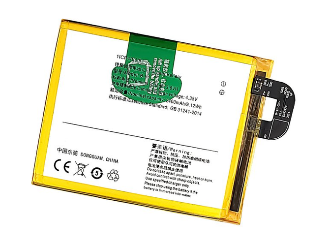Bateria do Vivo X6