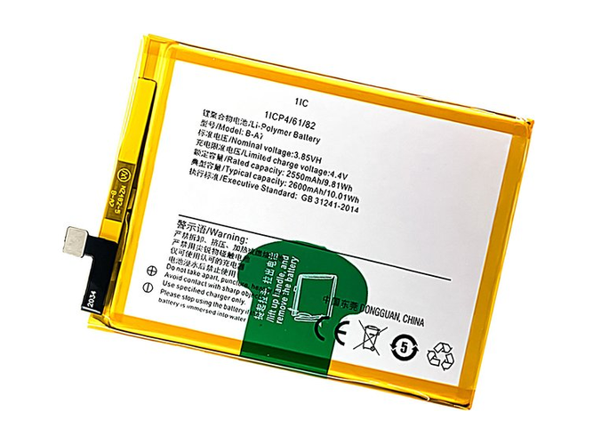 Bateria do Vivo B-A7