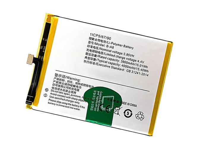 Bateria do Vivo X7 PLUS