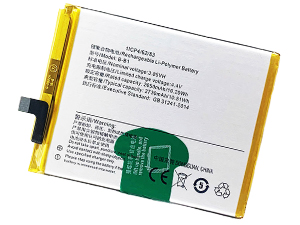 Bateria do Vivo Y55
