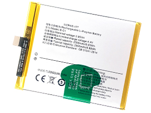 Bateria do Vivo Y53
