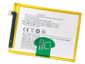 Bateria do Vivo B-C8