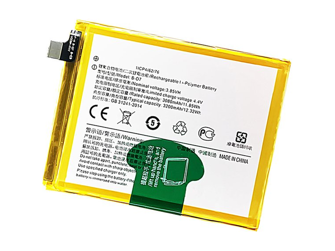 Bateria do Vivo B-D7