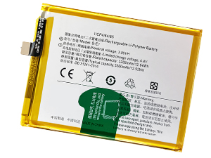 Bateria do Vivo B-E1