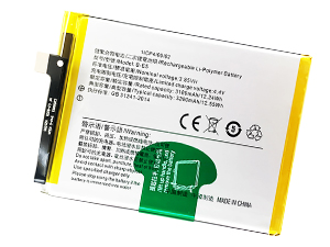 Bateria do Vivo Y83