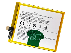 Bateria do Vivo B-E7