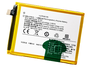 Bateria do Vivo B-E9