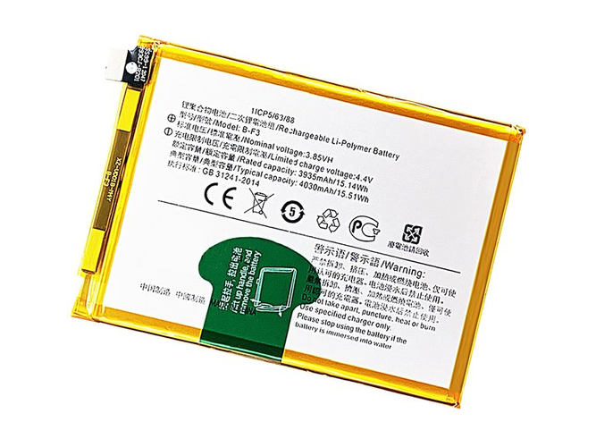 Bateria do Vivo Y91