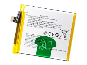 Bateria do Vivo V15 Pro