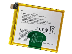 Bateria do Vivo X27 Pro