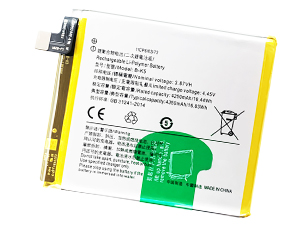 Bateria do Vivo X30 Pro