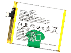 Bateria do Vivo V19 Neo