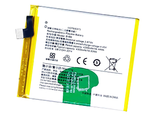 Bateria do Vivo X50e