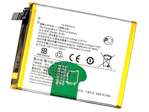Bateria do Vivo B-M1
