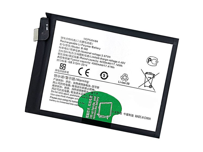 Bateria do Vivo iQOO Neo 3