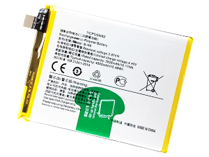 Bateria do Vivo V20