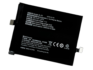 Bateria do Vivo B-O2
