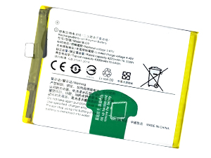 Bateria do Vivo X60