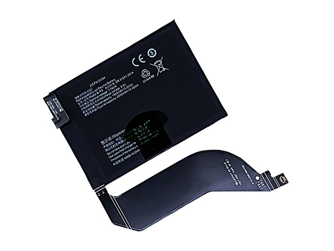 Bateria do Vivo B-P3