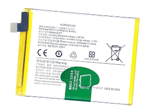 Bateria do Vivo B-P7