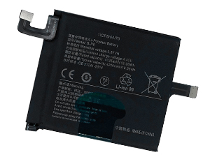 Bateria do Vivo X60 Pro Plus