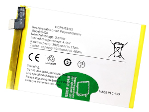 Bateria do Vivo V21E 5G