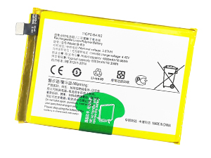 Bateria do Vivo B-R3