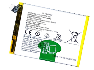 Bateria do Vivo B-R5