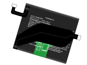 Bateria do Vivo B-S5