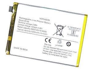 Bateria do Vivo IQOO Z5 5G