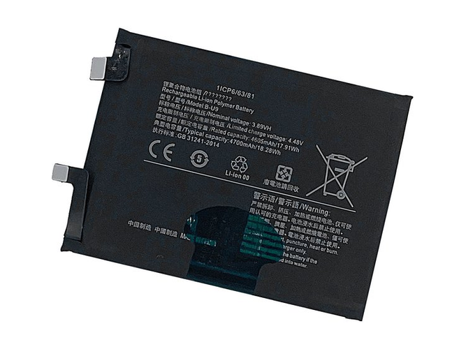 Bateria do Vivo V2190A