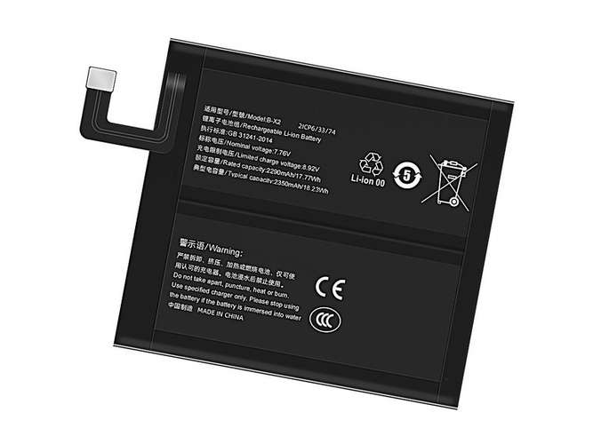Bateria do Vivo B-X2