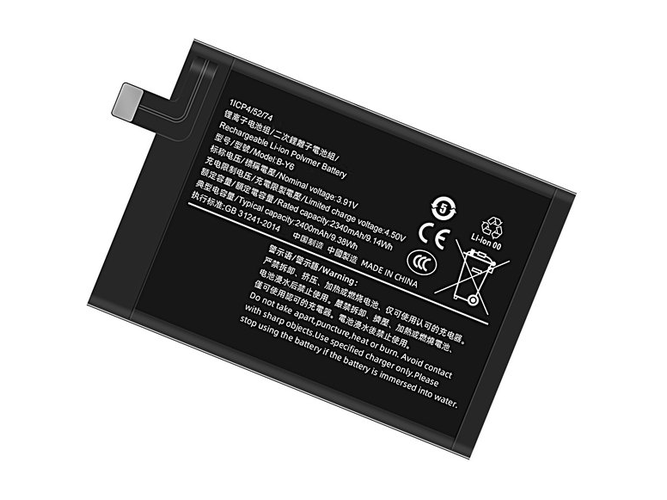 Bateria do Vivo X Fold 2