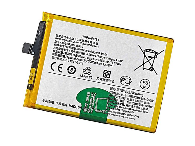 Bateria do Vivo BA10