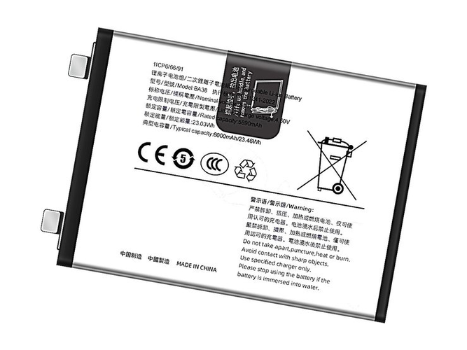 Bateria do Vivo IQ00 Z9 5G